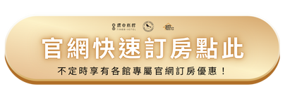 web-AD bar web-AD bar